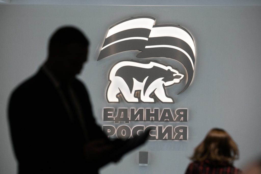 Татарстанские единороссы получили 6 мест по списку на выборах в Госдуму