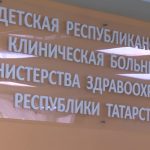 «Деформация продолжала прогрессировать»: в ДРКБ исправили сколиоз у 16-летней пациентки