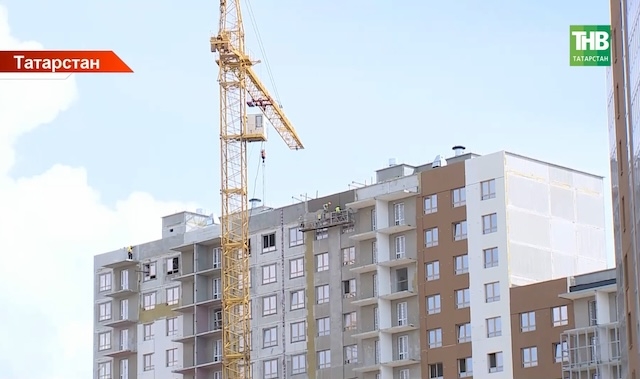 Программа капремонта многоквартирных домов в Татарстане выполнена на 95%