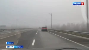 МЧС предупреждает: в Татарстане 28 сентября местами ожидается туман