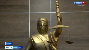 В Татарстане избрали десять мировых судей