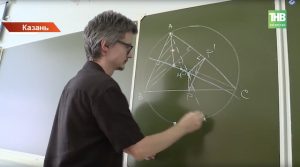 Кирилл Сергеев: как педагог из Казани подготовил 15 стобалльников ЕГЭ
