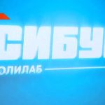 В Нижнекамске открыли центр прикладных разработок «СИБУР ПолиЛаб»