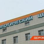 «Думал, поправляется»: в РТ онкологи удалили пациенту опухоль 10 кг, сохранив почку