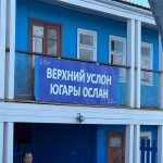 Зимний речной маршрут амфибийного катера свяжет Казань и Верхний Услон