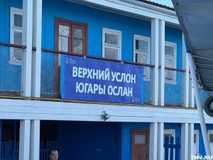 Зимний речной маршрут амфибийного катера свяжет Казань и Верхний Услон