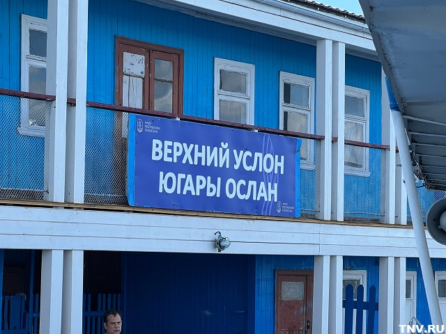 Зимний речной маршрут амфибийного катера свяжет Казань и Верхний Услон