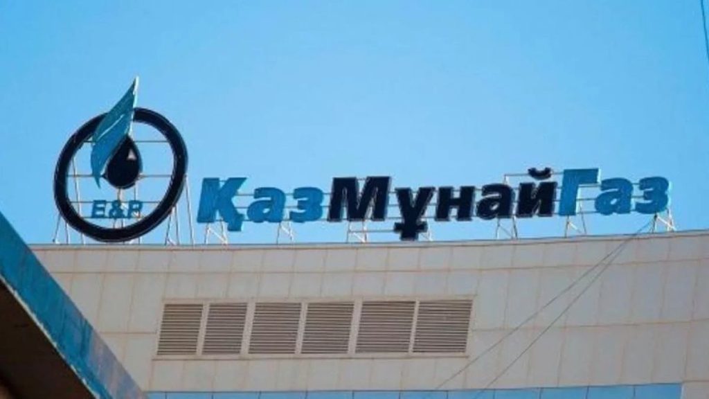 «КазМунайГаз» вышел из нефтяной компании, ранее принадлежавшей Боранбаеву