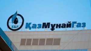 «КазМунайГаз» вышел из нефтяной компании, ранее принадлежавшей Боранбаеву