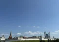 В Татарстане чат-бот «Госуслуги РТ» в «Максе» начал сообщать о доставке посылок