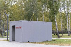 В Татарстане начали появляться укрытия от БПЛА как в Белгороде, первое установили в Нижнекамске