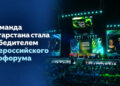 Студенты из Елабуги изготовили печи-буржуйки для военнослужащих
