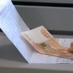 В Татарстане утвердили прожиточный минимум на 2027 год
