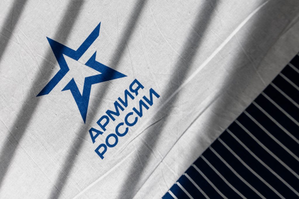 Минобороны: ВС РФ ударили по мосту через Днепр в Киеве