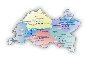 3 октября в Татарстане ожидаются гололедица на дорогах и сильный ветер