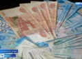 Облачно, осадки и риск гололедицы: прогноз погоды в Татарстане на 3 октября