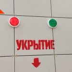 Что делать при сигнале сирены из-за угрозы БПЛА в Нижнекамске