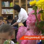 Ко Дню учителя татарстанцам рассказали о мерах поддержки педагогов: жилье, надбавка, вознаграждения
