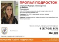 В Казани за две недели заболеваемость гриппом и ОРВИ выросла на 13,2%