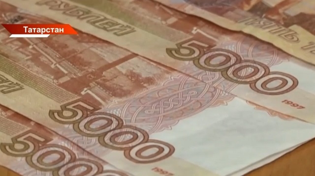 Стало известно, кому в Татарстане положено минимальное пособие по безработице