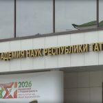 Академии наук Татарстана исполнилось 35 лет