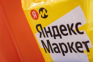 ВСУ второй день подряд атакуют дата-центры «Яндекса» — поврежден объект в Калуге