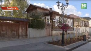 Елабуга поделилась опытом сохранения исторического наследия