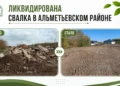 Татарстанцев предупредили о сильном ветре 10 октября
