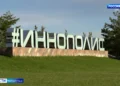 С начала года на дорогах Казани погибли 29 человек — статистику озвучили на заседании городской комиссии по БДД