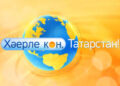 «Ак Барс» сыграет с «Сочи» в Казани после поражения от «Северстали»