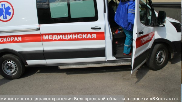 Женщина погибла при атаке дрона ВСУ в Белгородской области
