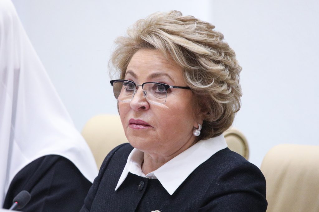 Матвиенко предложила остановить выдачу лицензий частным вузам до «наведения порядка»