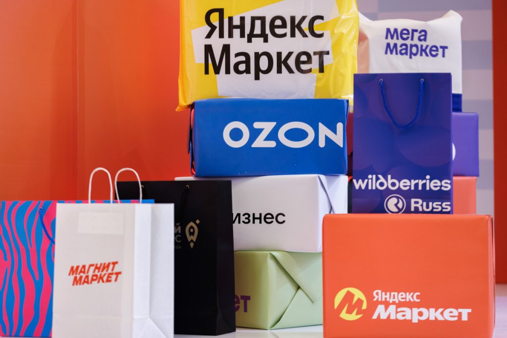 «Ъ»: Маркетплейсы попросили минфин не лишать регионы права снижать ставки по «упрощенке»