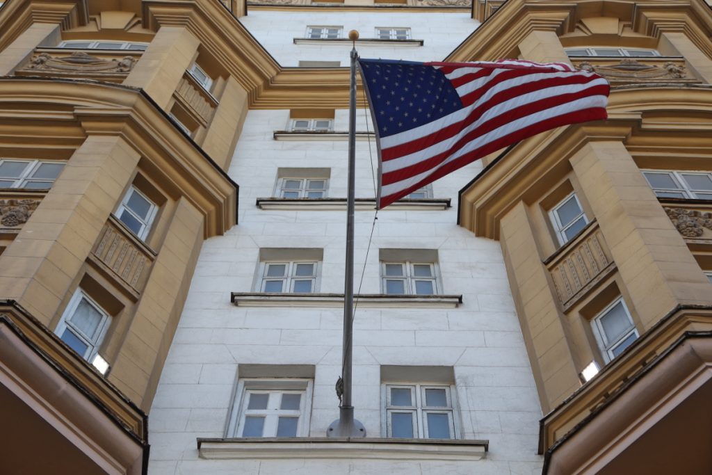 FT: США предложили Европе разморозить часть российских активов