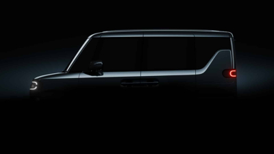 BYD представит электрический кей-кар на Токийском автосалоне