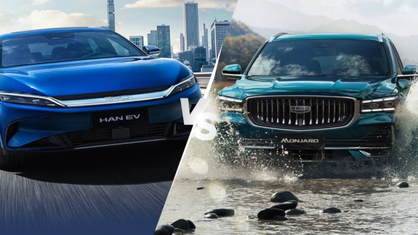 Geely стремительно догоняет BYD на китайском рынке