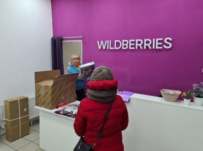 Небоскреб Wildberries в Москве вырастет почти до 440 метров
