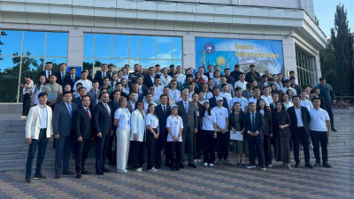 Республиканский молодежный форум стартовал в Казахстане