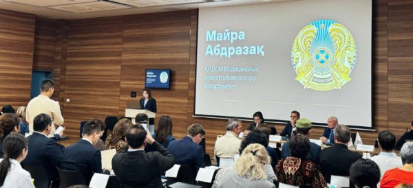 "Казахстану нужна поддержка общества для развития органного донорства" – Минздрав РК